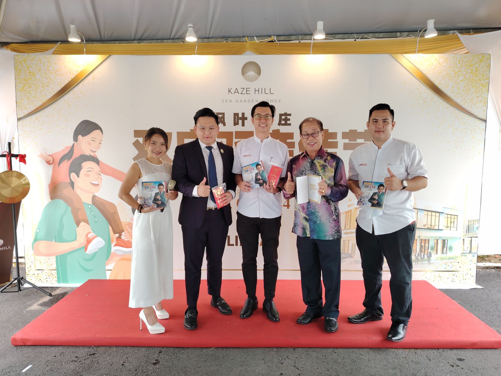 林柭控股双层店铺售罄 开放土著单位预定